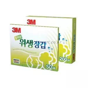 일회용위생장갑(3M)200매