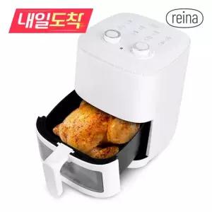 [내일도착] 유리 에어프라이어 RAF-W8135 가정용 3.5L
