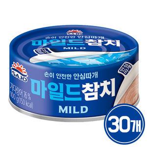 사조 마일드 참치 100g x 30개 / 참치캔 통조림