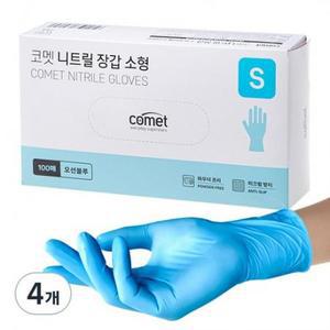 코멧 니트릴장갑 오션블루, 소(S), 100매입, 4개 one option