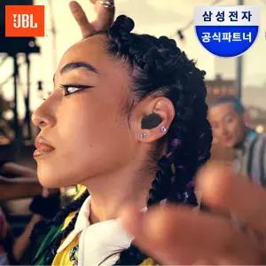 삼성공식파트너 JBL TUNE BUDS2 노이즈캔슬링 블루투스 이어폰