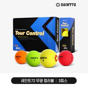 넥센 골프공 3피스 세인트72 투어 컨트롤 매트 컬러 12개입 컬러혼합