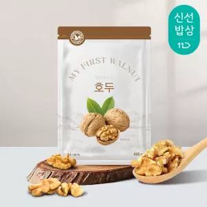 [산과들에] 1/2태 호두 400g x 2봉 / 신선한 견과 견과류 간식 반태 호두