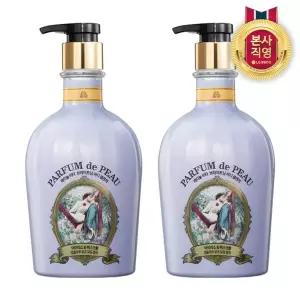 벨먼 파퓸드뽀 퍼퓸 바디워시 아이리스 머스크향 600ml x2개