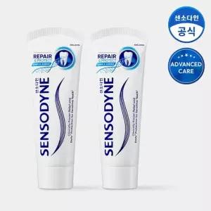 센소다인 리페어 앤 프로텍트 치약 100g x2개