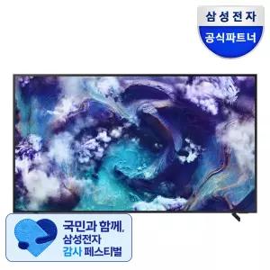 삼성 Neo QLED TV KQ75QNF900FXKR 스탠드 189cm(75인치) 8K