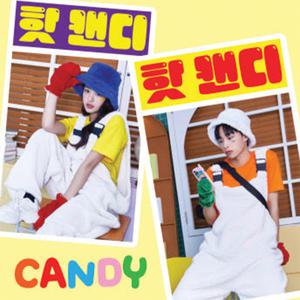 HOT캔디반티 멜빵장갑 세트반티 NCT 온탑 축제 체육대회 Y2K 졸업사진옷 레트로 의상