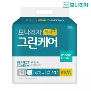 모나리자 액티브 그린케어 언더웨어 중형 10매 1팩