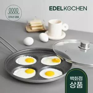 [롯데백화점]에델코첸 에델코첸 통3중 계란4구 포레그 인덕션 뚜껑+프라이팬 28cm