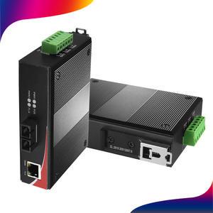 넥스트유 NEXT 300FSCS-POE 산업용 100Mbps 광미디어컨버터 싱글모드 SM Duplex 1310nm