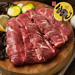 한돈 생 갈매기살 300g