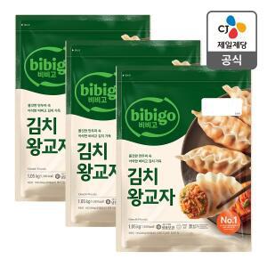 [CJ제일제당][본사배송] 비비고 김치왕교자 1.05kg X 3개