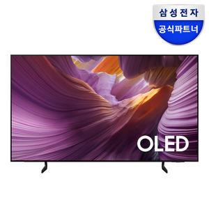 삼성 OLED 4K 120hz TV 138cm(55인치)  KQ55SF8EAEXKR 스탠드