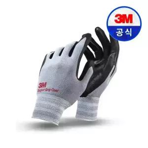 3M 슈퍼그립 쿨 여름용 안전 코팅 작업장갑