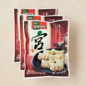 고향만두 궁 280g*3