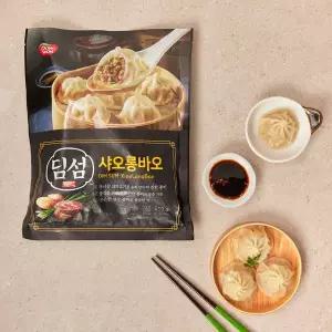 딤섬 샤오롱바오 510g