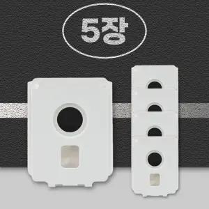 호환 다구해 LG 코드제로 먼지봉투 A9 올인원타워 AU9982WD 5개입