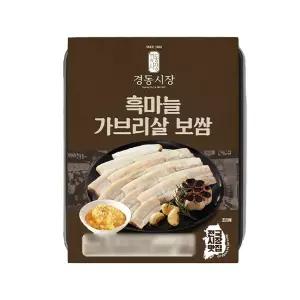 경동시장 흑마늘 가브리살 보쌈 140g x 6개