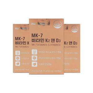 내츄럴플러스 MK-7 비타민 K2 앤 D3 150mg 60캡슐 3개/mjc