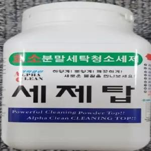 세제탑1500 2+1