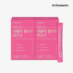 [하프클럽/닥터엘리자베스]닥터엘리자베스 액티브 저분자 콜라겐 유산균 50포 2박스 50일분