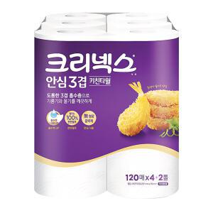 크리넥스 안심 3겹 키친타월 키친타올 도톰한 천연펄프 흡수층 120매 (4+2롤)