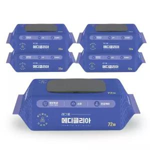 레디홈 메디클리아 환자용 간병 위생 물티슈 대용량 72매 x 5개