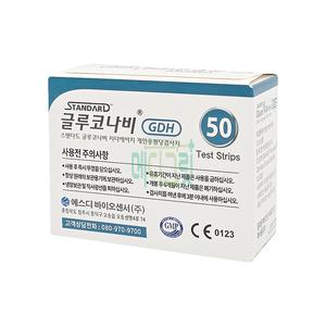 에스디 글루코나비 GDH 혈당측정지 50매입 / 스트립 혈당지 당뇨시험지 (DMS01120000132)