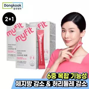 [2+1] 동국제약 마이핏 오리진 시서스 다이어트 톡톡 시써스 씨서스 분말 가루 파우더 스틱