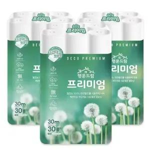 100 천연펄프 행운드림 프리미엄 3겹 30m 3팩/화장지 비데겸용/두루마리 국내생산