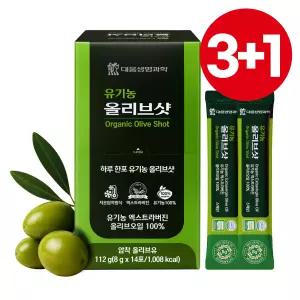 3+1 유기농 올리브샷 엑스트라버진 올리브오일 스틱 냉압착 올리브유 효능 112ml