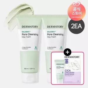 [2EA]더마토리 살리시닉 포어 클렌징 클레이 폼150ml+(증정)클레이폼15ml,시카 징크덤 마스크1매