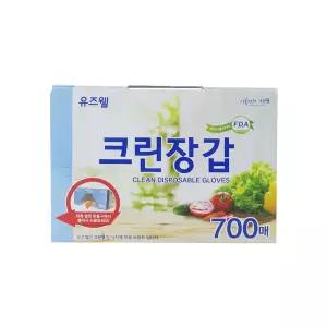 크린 유즈웰 위생 장갑 700매/이벤트/잔치/주유소/캠핑/김장/주방/가정/회사/화장실/청소/부엌/어린이/학교