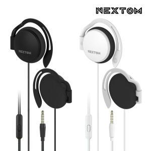 [넥스톰]귀걸이형 유선 이어폰 3.5 스테레오 이어폰 NXT-300E