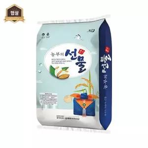 못난이 찹쌀 농부의선물 찹쌀야끼 10kg