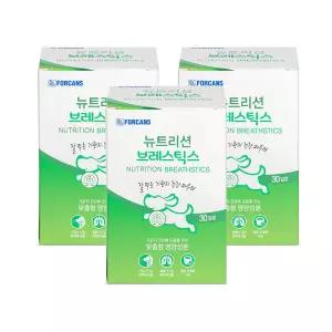 포켄스 뉴트리션 브레스틱스 30개입 강아지 기관지 영양제 파우더 3개 세트