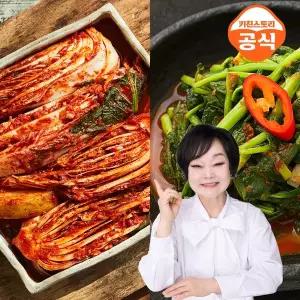 빅마마 이혜정의 시그니처 포기김치 3kg + 열무김치 2kg 총5kg 갓담은 김치 세트