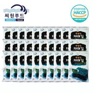 씨원푸드 죽염맛재래김 20g 일반용 30봉