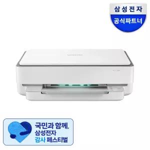 삼성전자 SL-J1785W 잉크포함 잉크젯복합기 무선 컬러 가정용 프린터기 스캐너 복사기 인쇄기