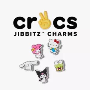 ( 본사)산리오캐릭터즈 지비츠 세트 10013597