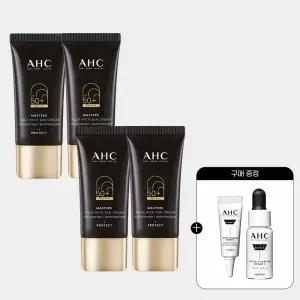 AHC 마스터즈 아쿠아리치 선크림 듀오세트 2개(총 30ml 4개)+(증정)프로샷 세럼 5ml+프로샷 아이크림 5ml