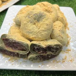 팥앙금 콩고물 쑥개떡 2박스 40개 2.4kg
