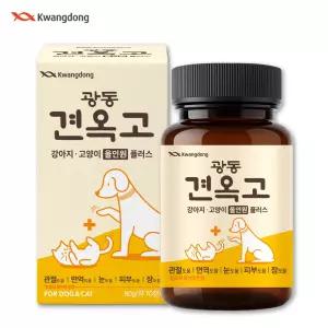 광동 강아지 영양제 관절 슬개골 눈 피부 장건강 눈물자국 면역 견옥고 올