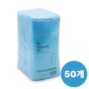 수성 일회용 위생가운 10매입 X50개 500매입 병원 요양원 회복실 방문자 가운