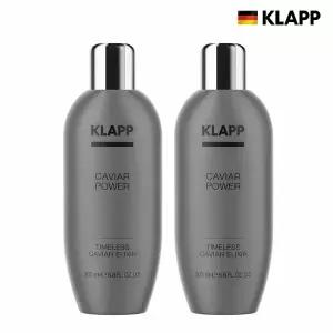 [스페셜] 클랍 캐비어 엘릭시어 200ml 2개