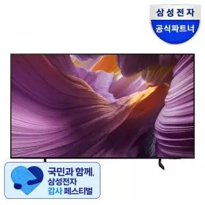 삼성 OLED TV KQ65SF8EAEXKR 163cm 4K 120Hz