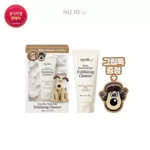 [숨] [숨37x그로밋]시크릿 라이스 누룩 필링 투 폼 160g