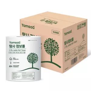 탐사 천연펄프 2겹 점보롤 150m