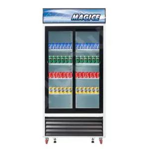 (주)엠테크 JC-1000RS / (주)프리탑 GW-1000R 업소용 냉장 쇼케이스 음료수 쇼케이스 냉장고 2도어