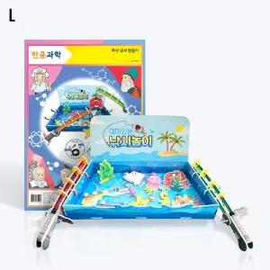 만공과학 자석낚시 만들기/입체/퍼즐/공예/조립/키트/건축/모형/방과후/역사/완구/건축물/활동/놀이/종이